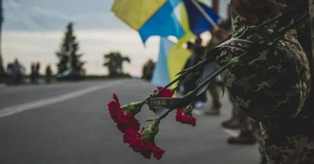 Погибшие воины ВСУ