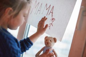 Дети сироты