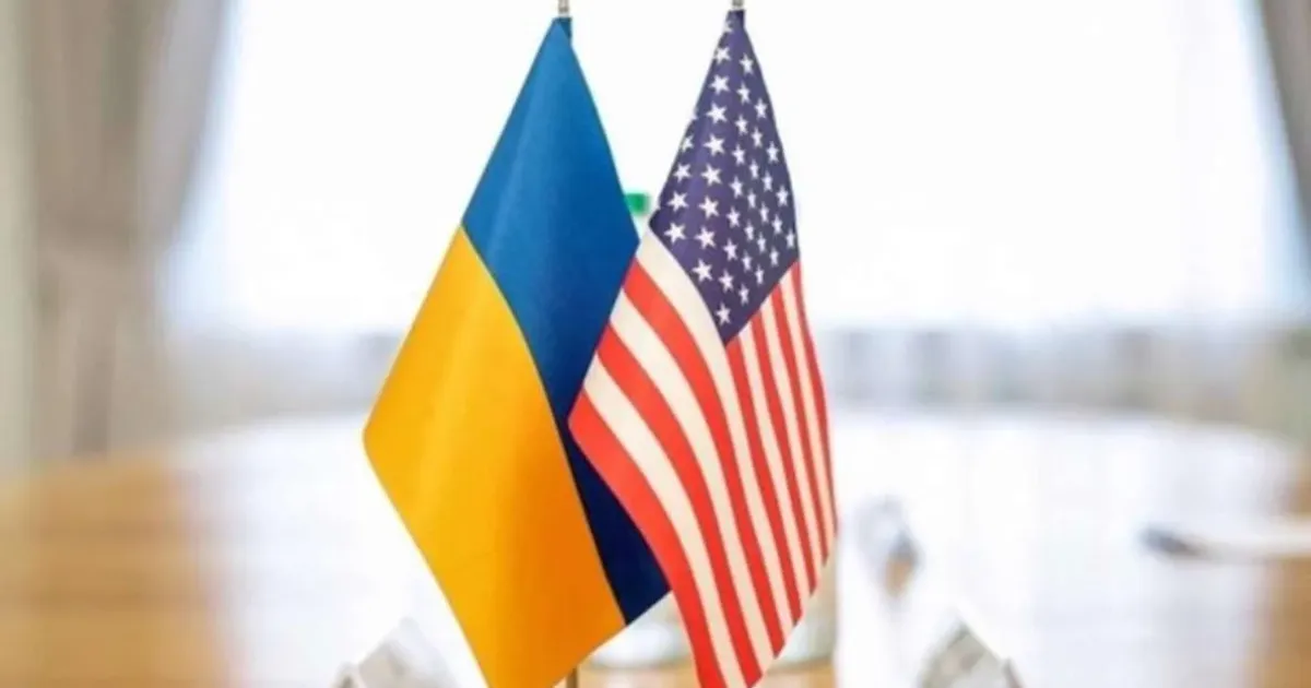 Украина США