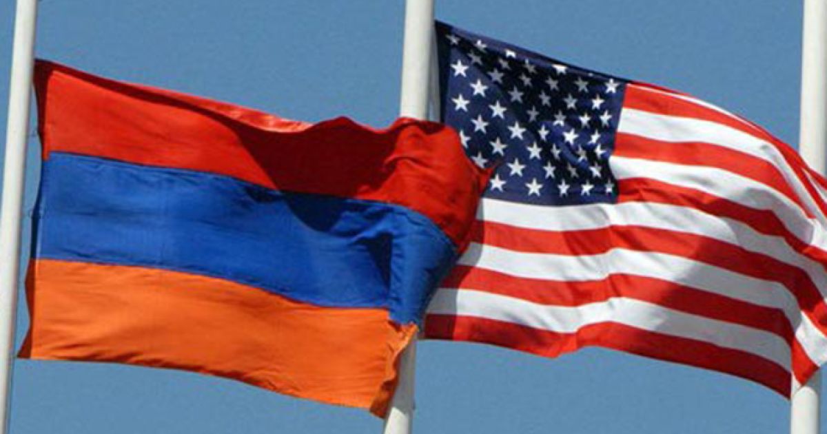 Армения и США
