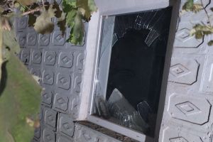 Обстрел