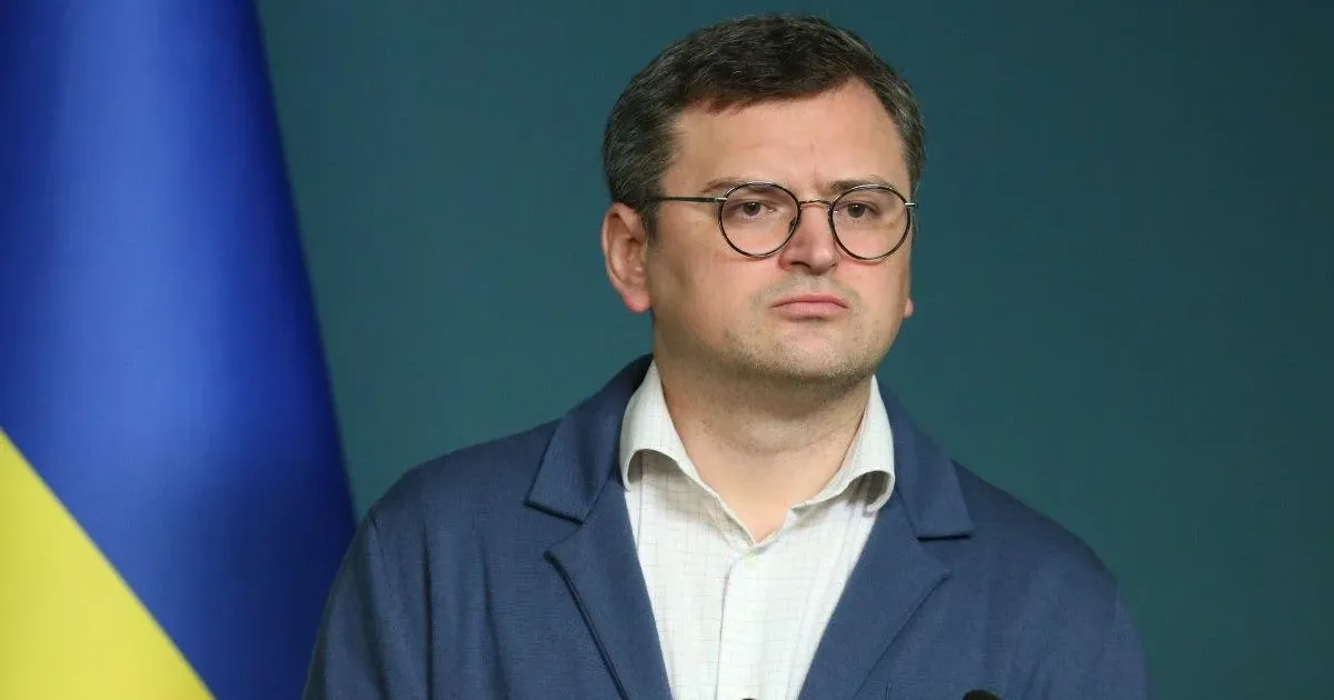 Дмитрий Кулеба