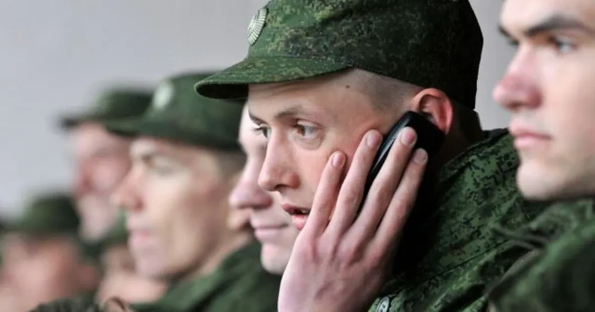 Российские военные