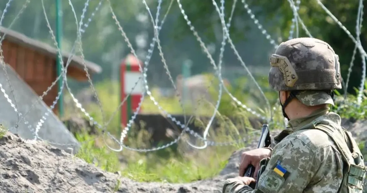 Военный учет