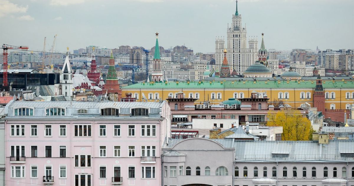 Москва