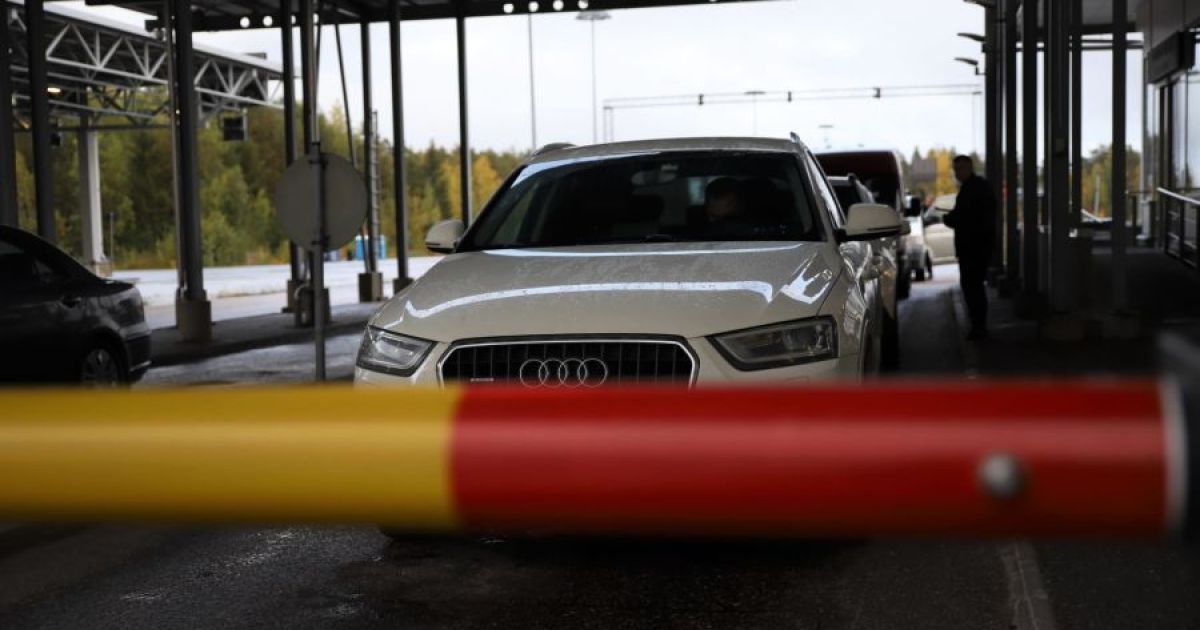 Авто