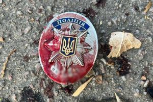 Атака на Херсон