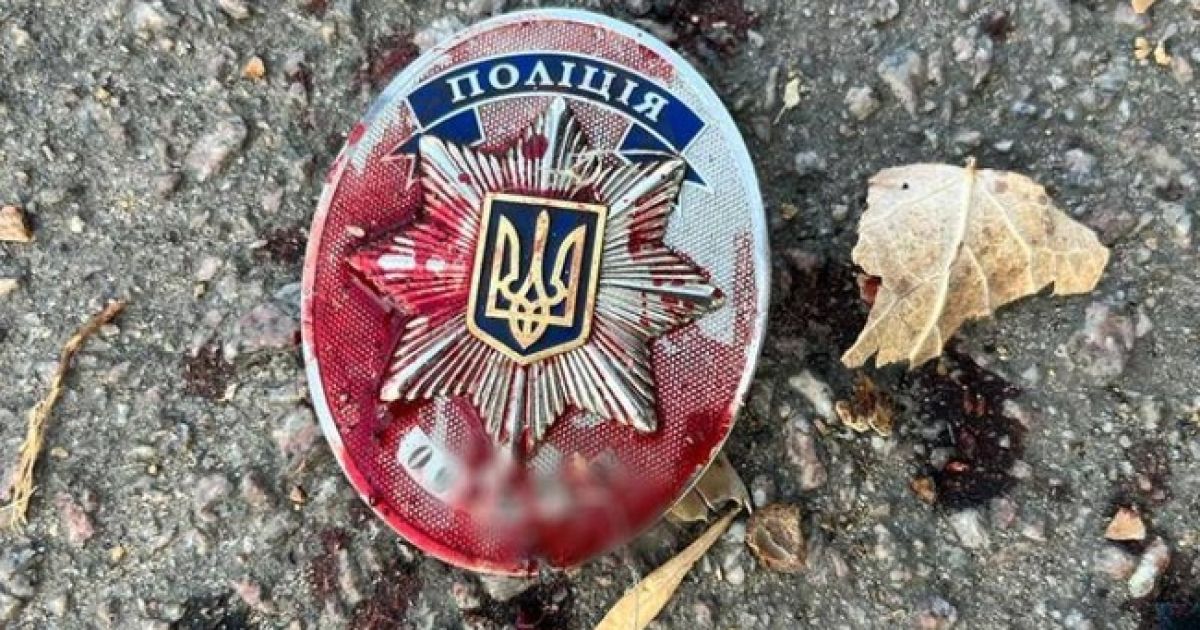 Атака на Херсон