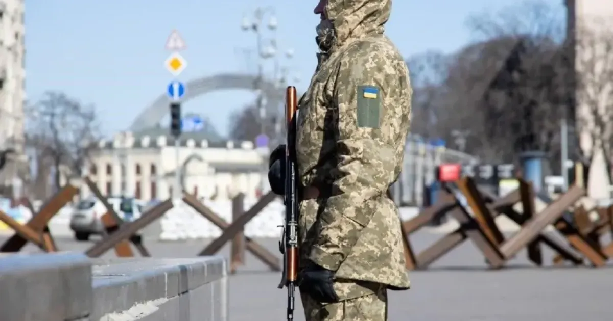 Комендантский час
