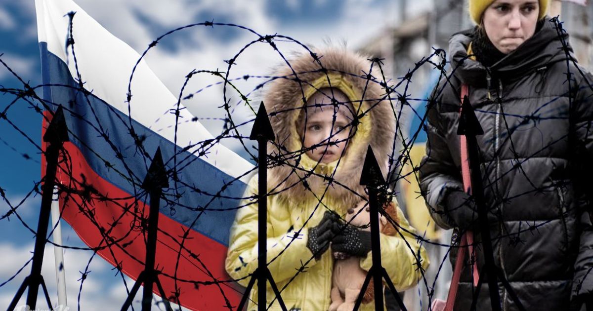 Лагеря в РФ