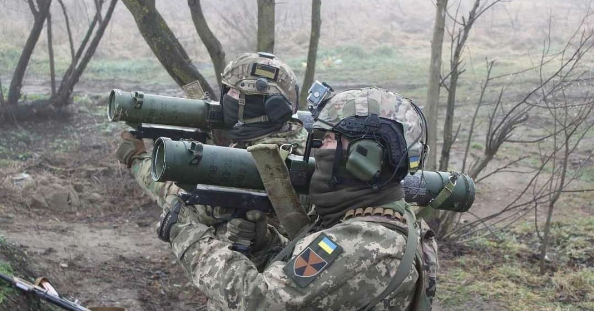 ВСУ