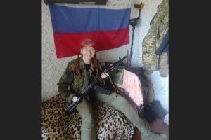 Бильченко