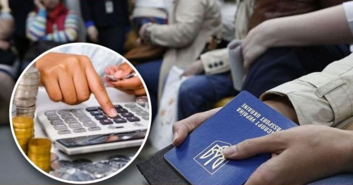 пособие по безработице