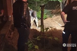 Преступление