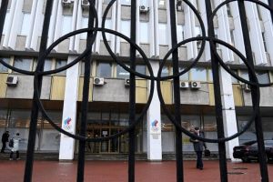 Олимпийский комитет России
