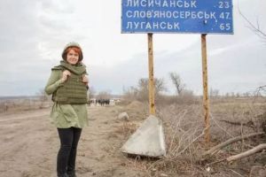 Марьяна Безуглая