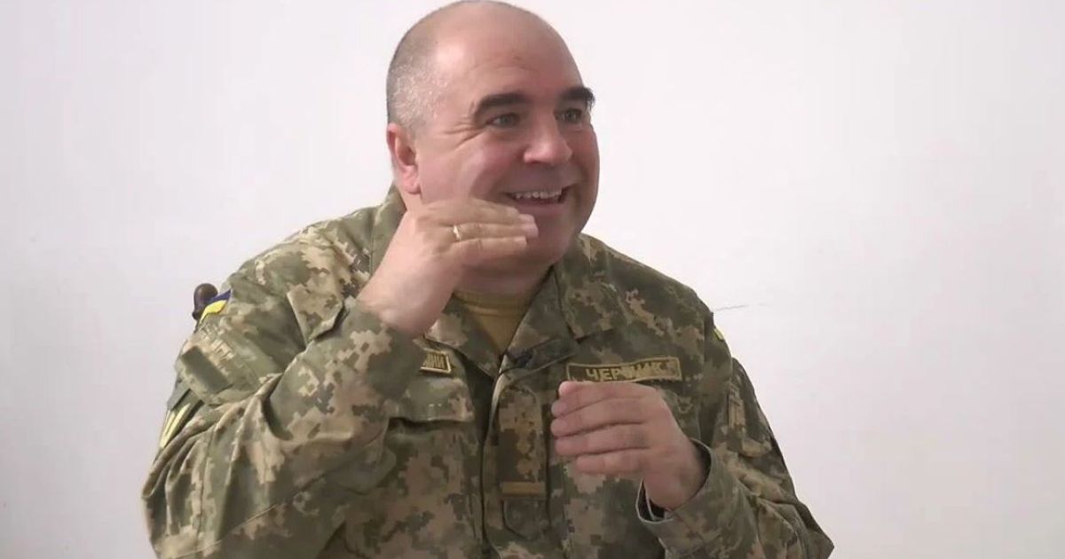 Петр Черник
