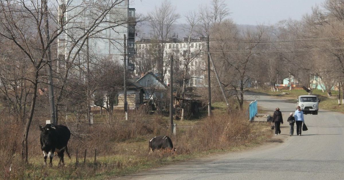 поселок городского типа
