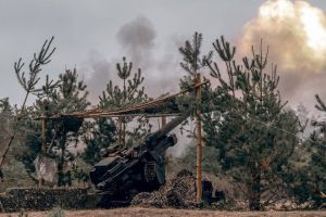 Атака