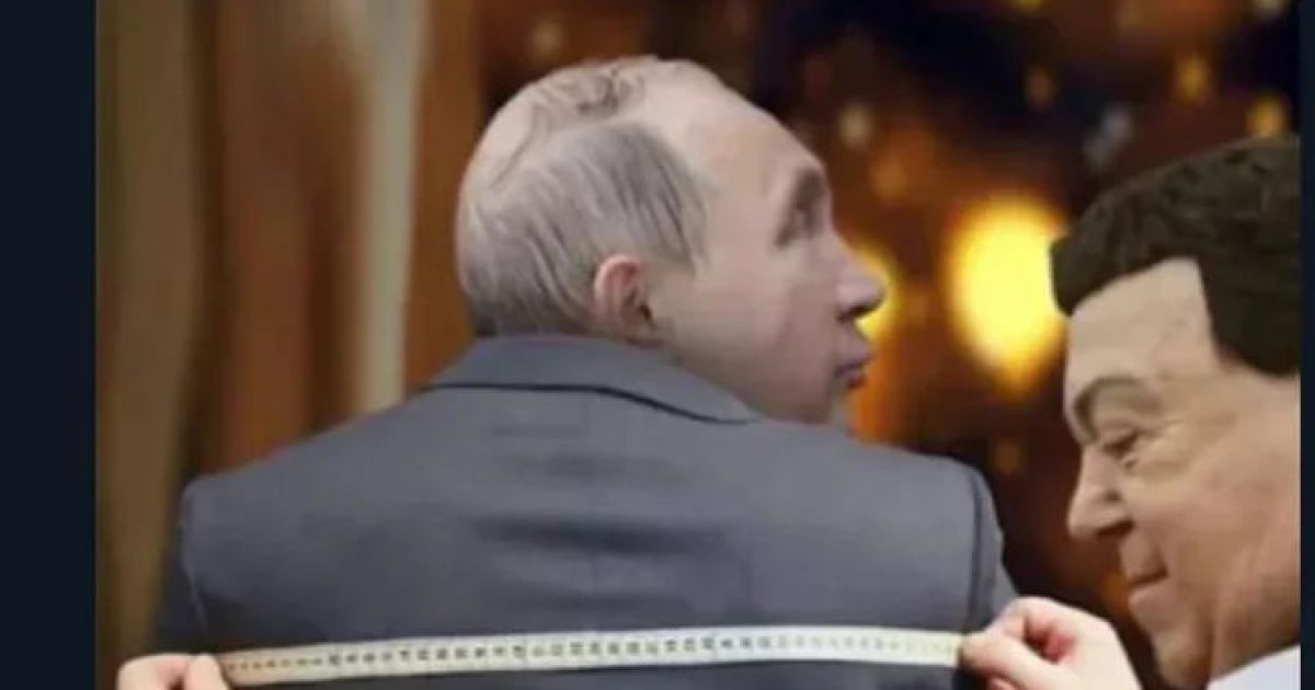 смерть Путина