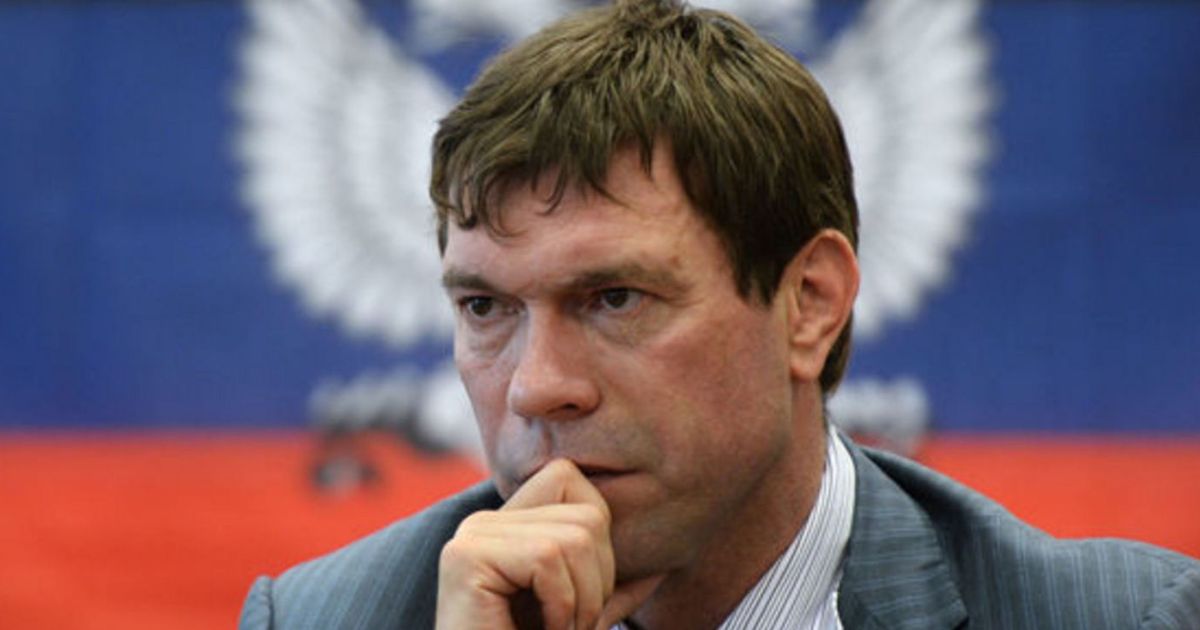 Царев