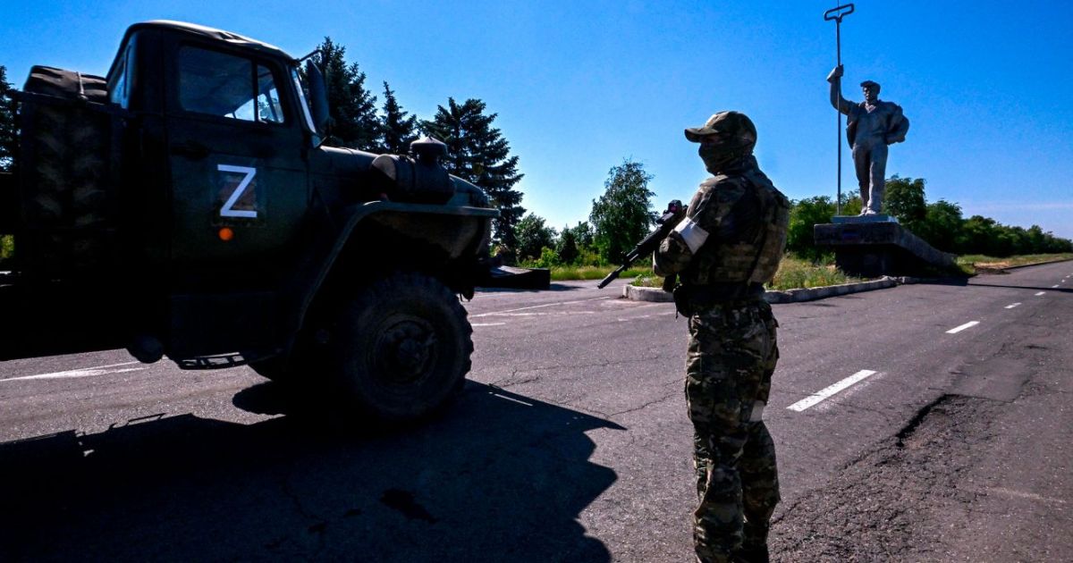 Российские оккупанты