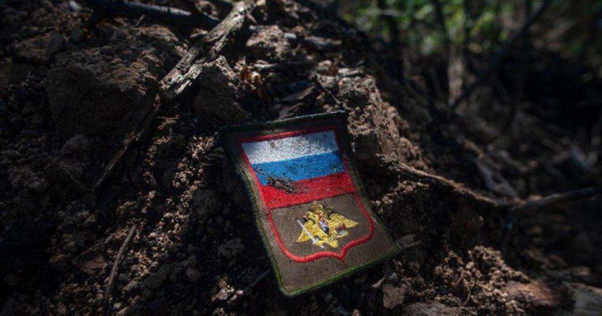 Потери российских военных