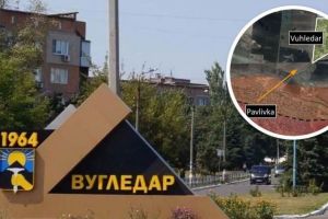 Угледар