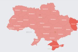 Тревога