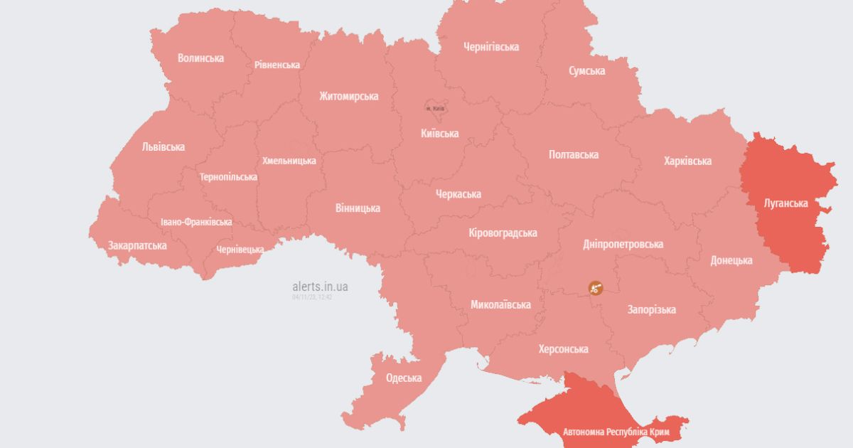 Тревога