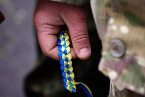 военное положение и мобилизация
