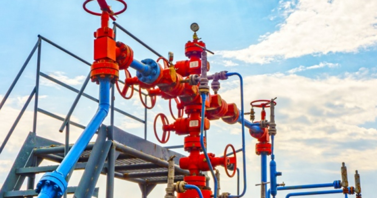 Укргаздобыча