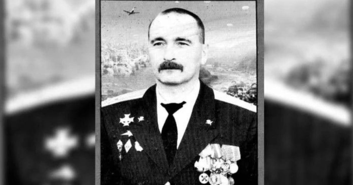 Коблов