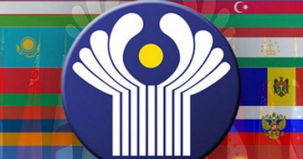 СНГ