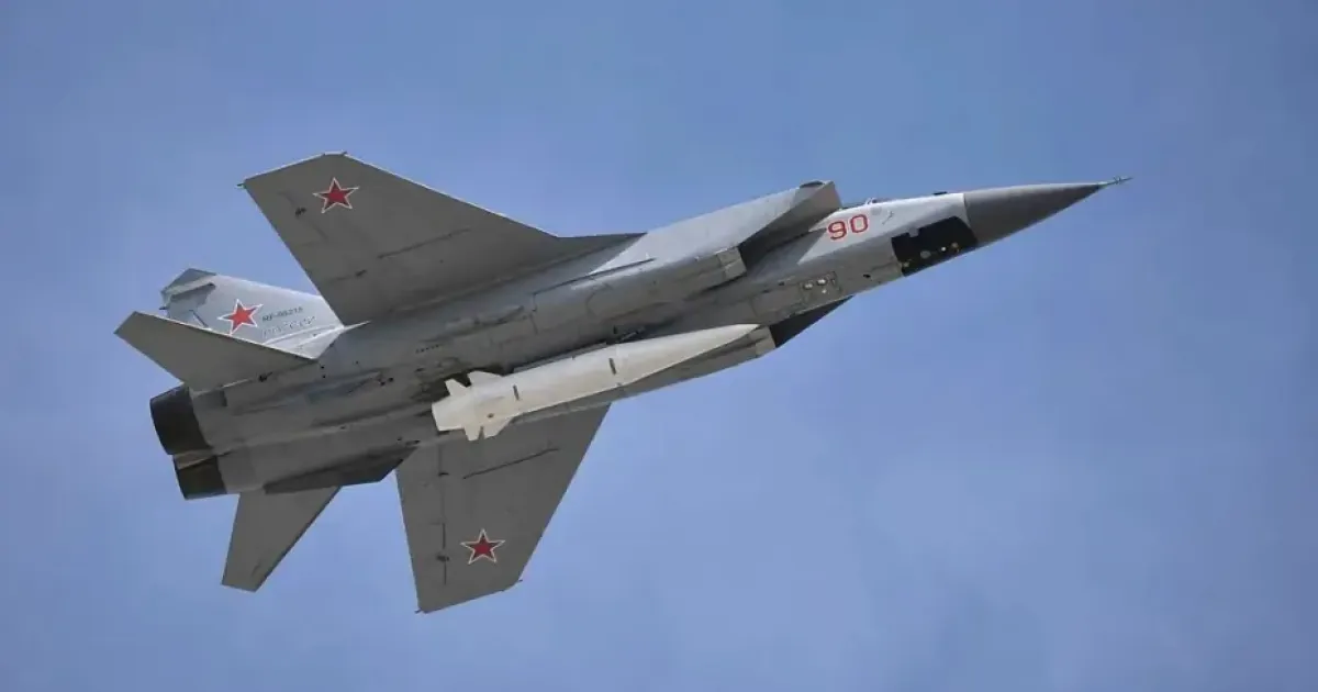 Ракеты