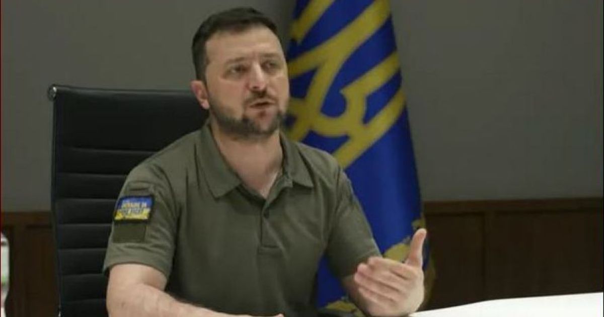 Зеленский