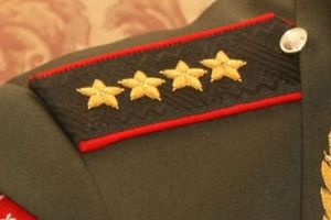 генерал