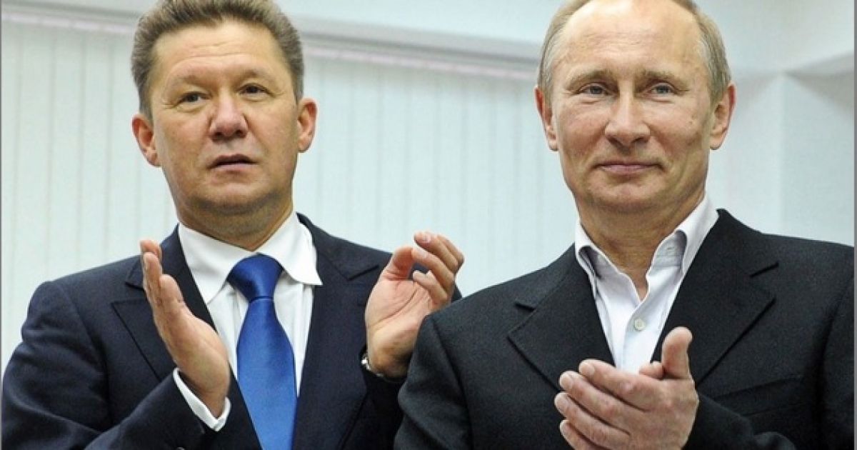 Путин, Миллер