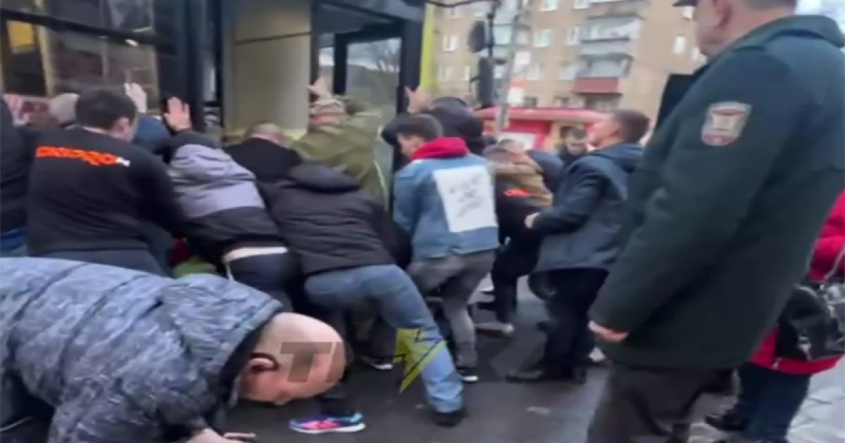 Скрин с видео