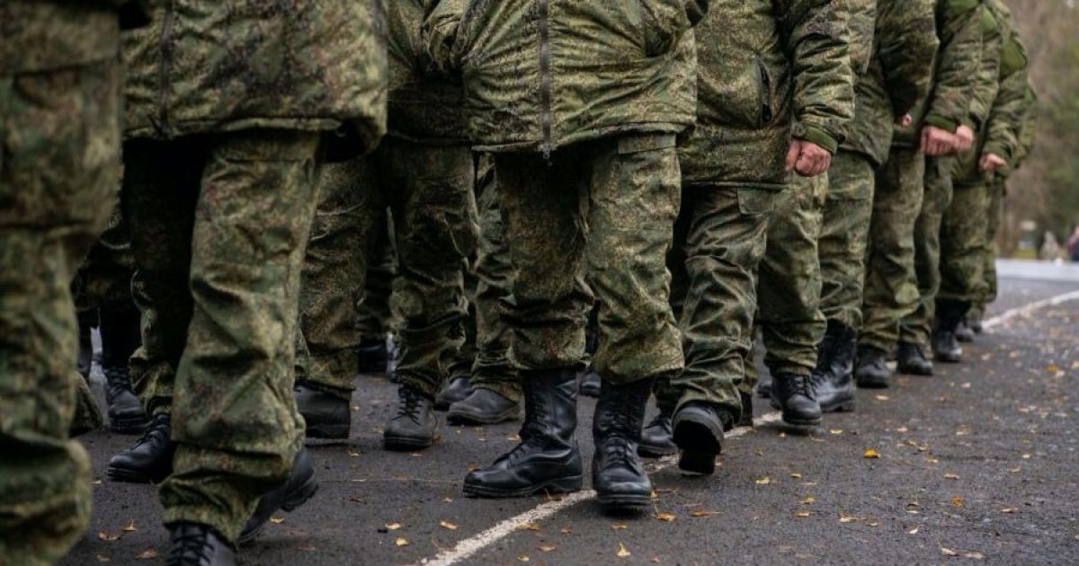 Армия рф