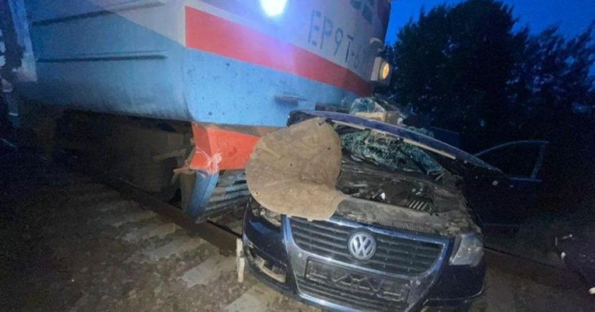 ДТП