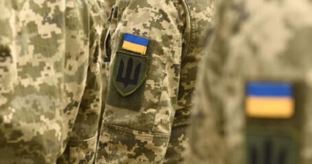 ВСУ