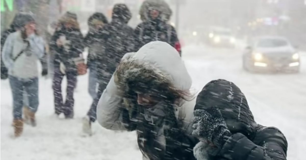 Погода