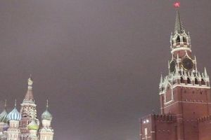Москва