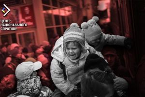 РФ готовит депортацию детей