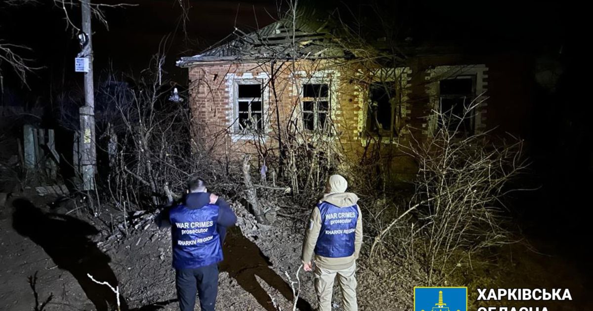 Обстрел