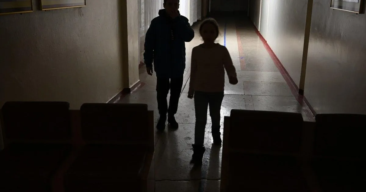 Дети