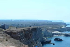 Крым