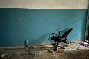 Пыточная