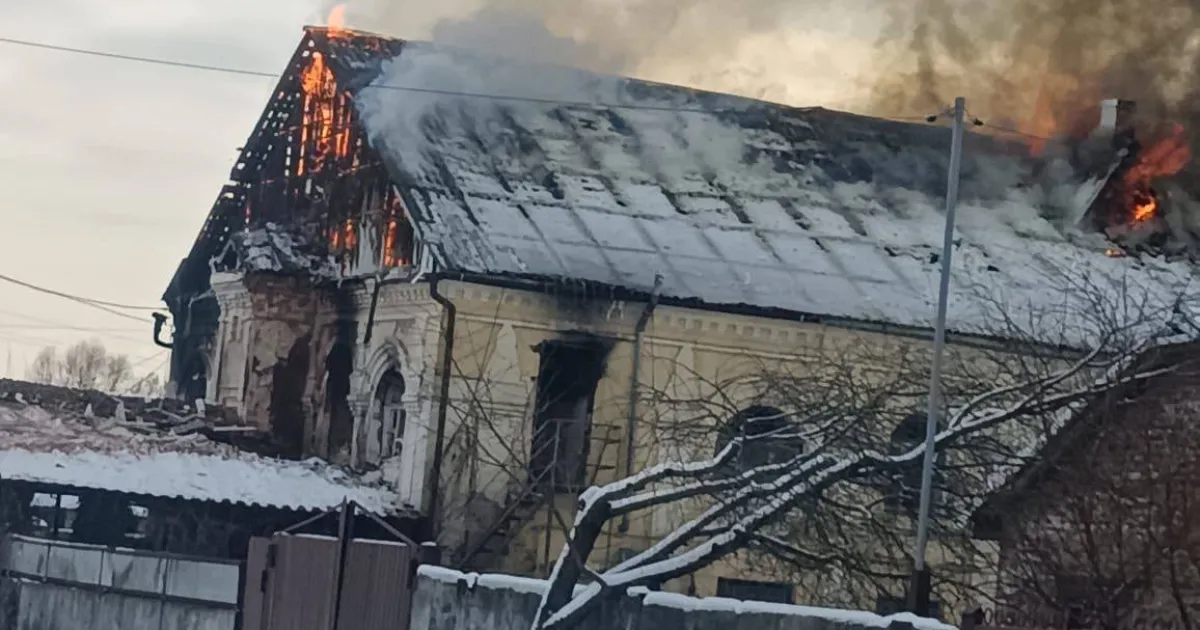 Обстрел